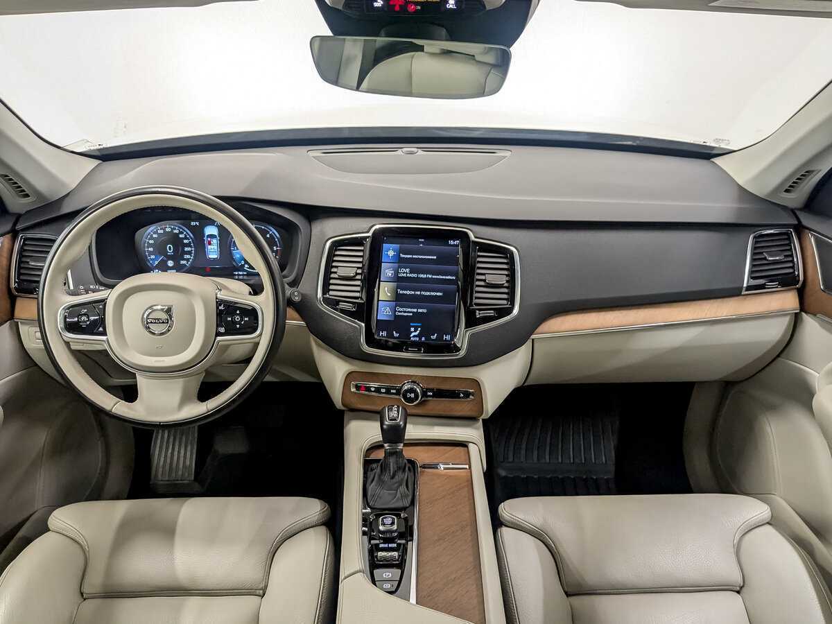 Volvo XC90 2017 года с пробегом. Фото: #13