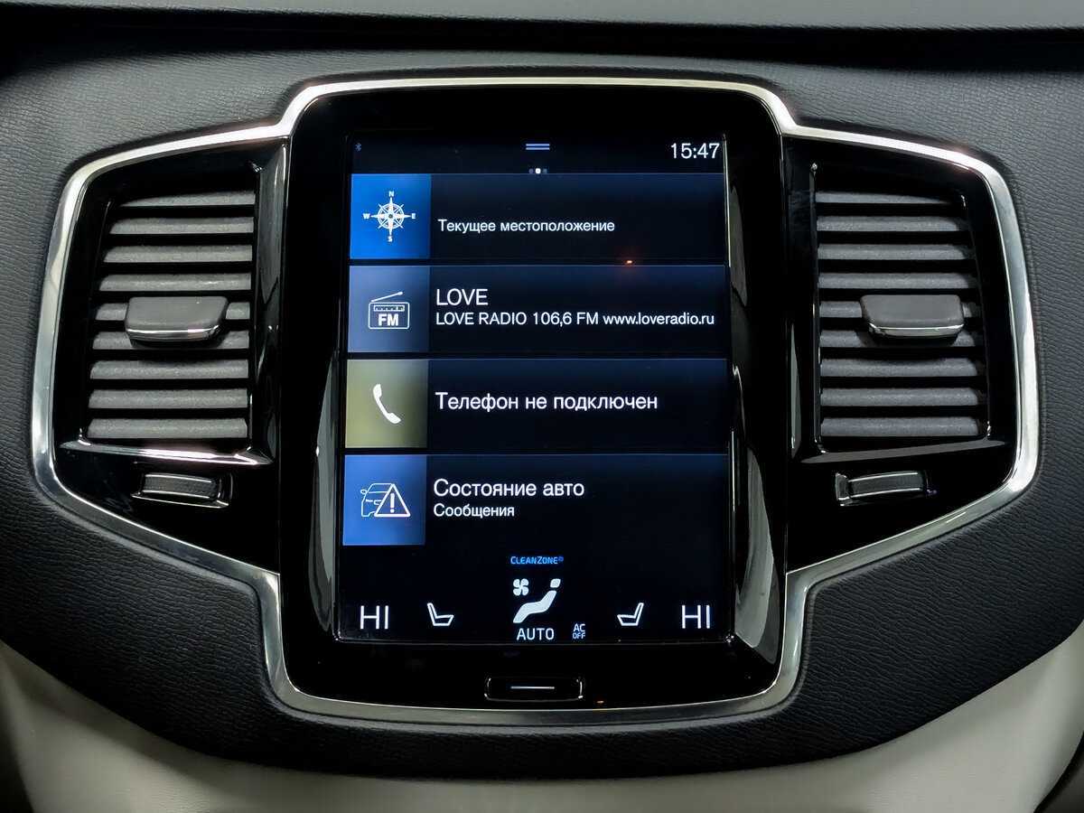 Volvo XC90 2017 года с пробегом. Фото: #14