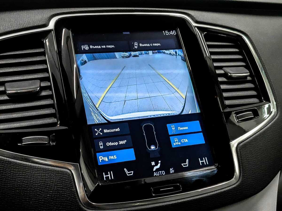 Volvo XC90 2017 года с пробегом. Фото: #26