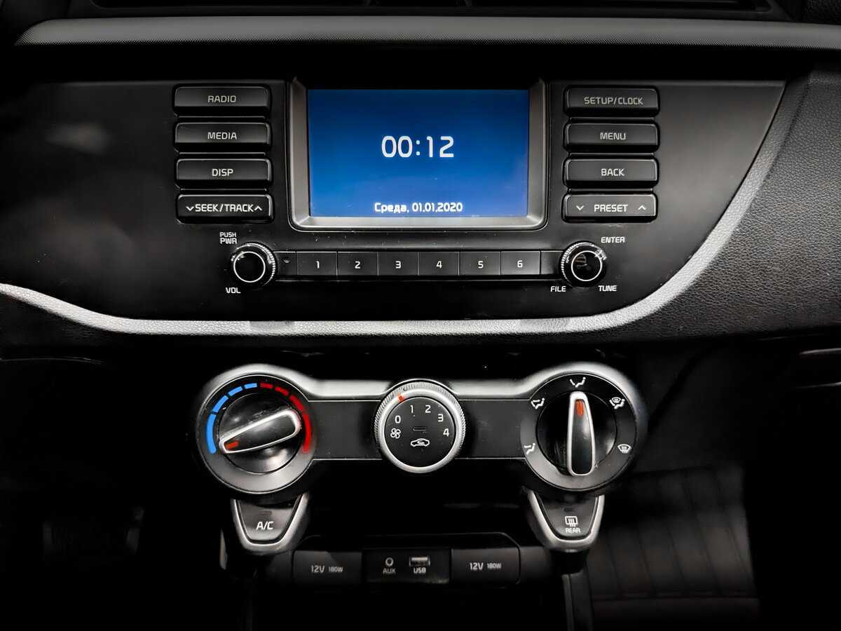 Б/У Киа Рио 2020 года. Фото: #14