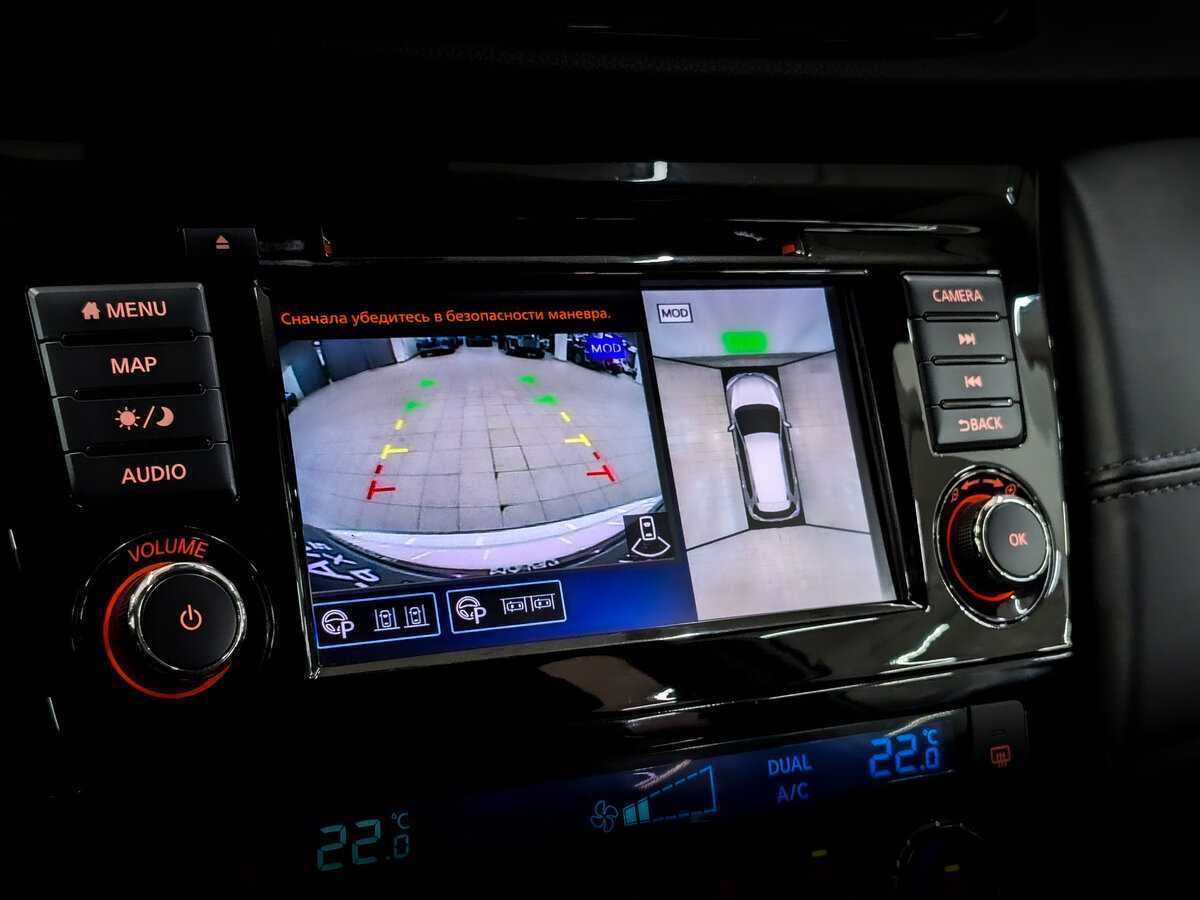 Nissan X-Trail 2021 года с пробегом. Фото: #25