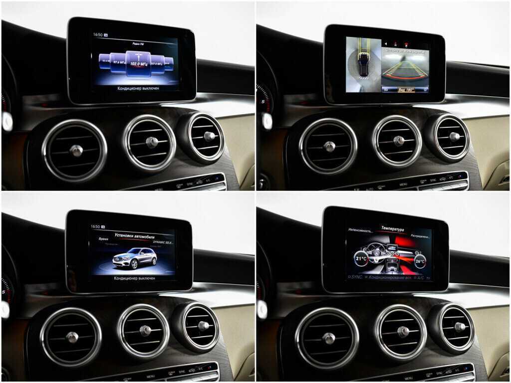 Mercedes-Benz GLC 2015 года с пробегом. Фото: #13