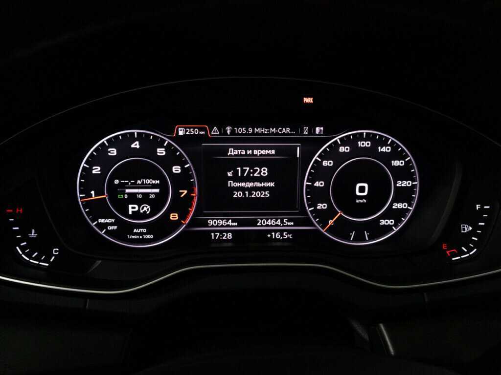 Audi Q5 2020 года с пробегом. Фото: #10