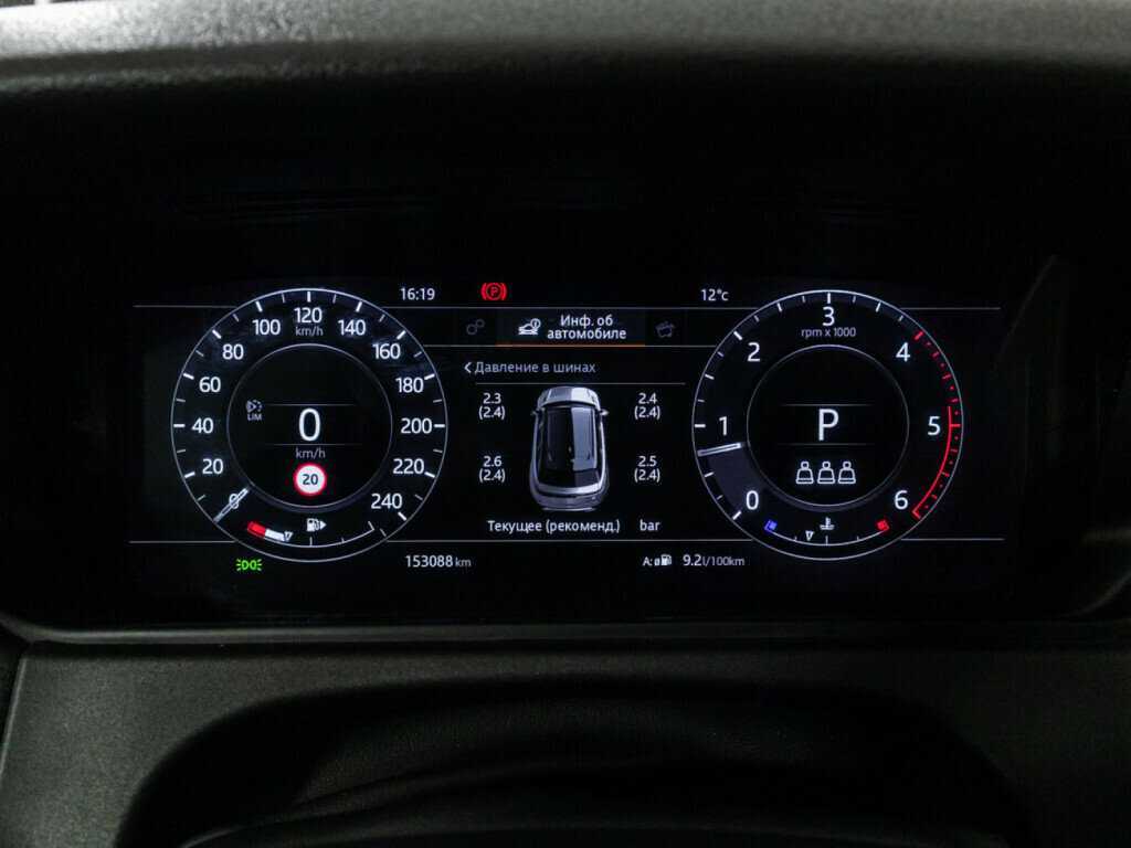 Land Rover Range Rover Velar 2019 года с пробегом. Фото: #11