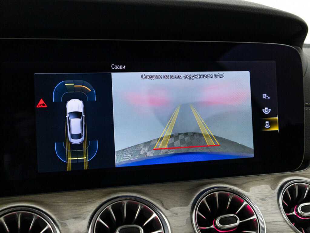 Mercedes-Benz E-Класс 2021 года с пробегом. Фото: #24