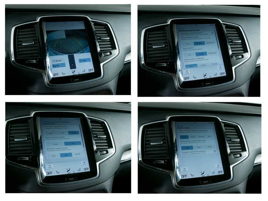 Volvo XC90 2018 года с пробегом. Фото: #14