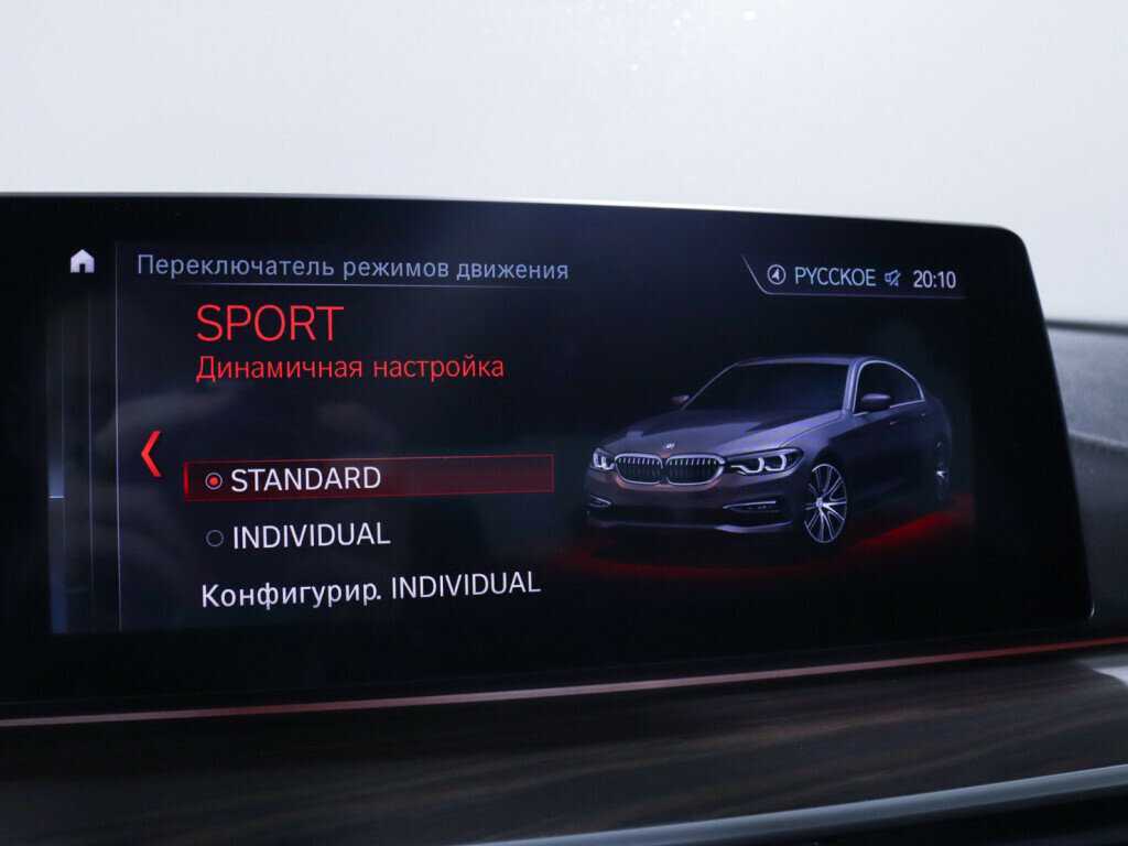 BMW 5 серии 2018 года с пробегом. Фото: #22