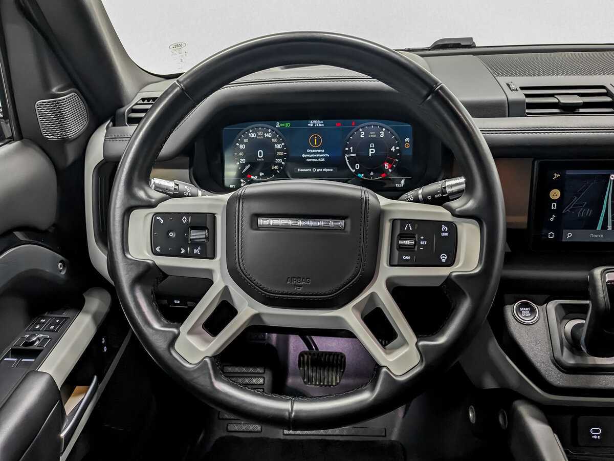 Land Rover Defender 2021 года с пробегом. Фото: #21