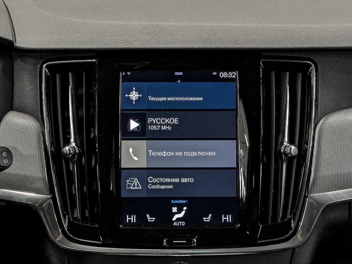 Volvo V90 Cross Country 2018 года с пробегом. Фото: #16