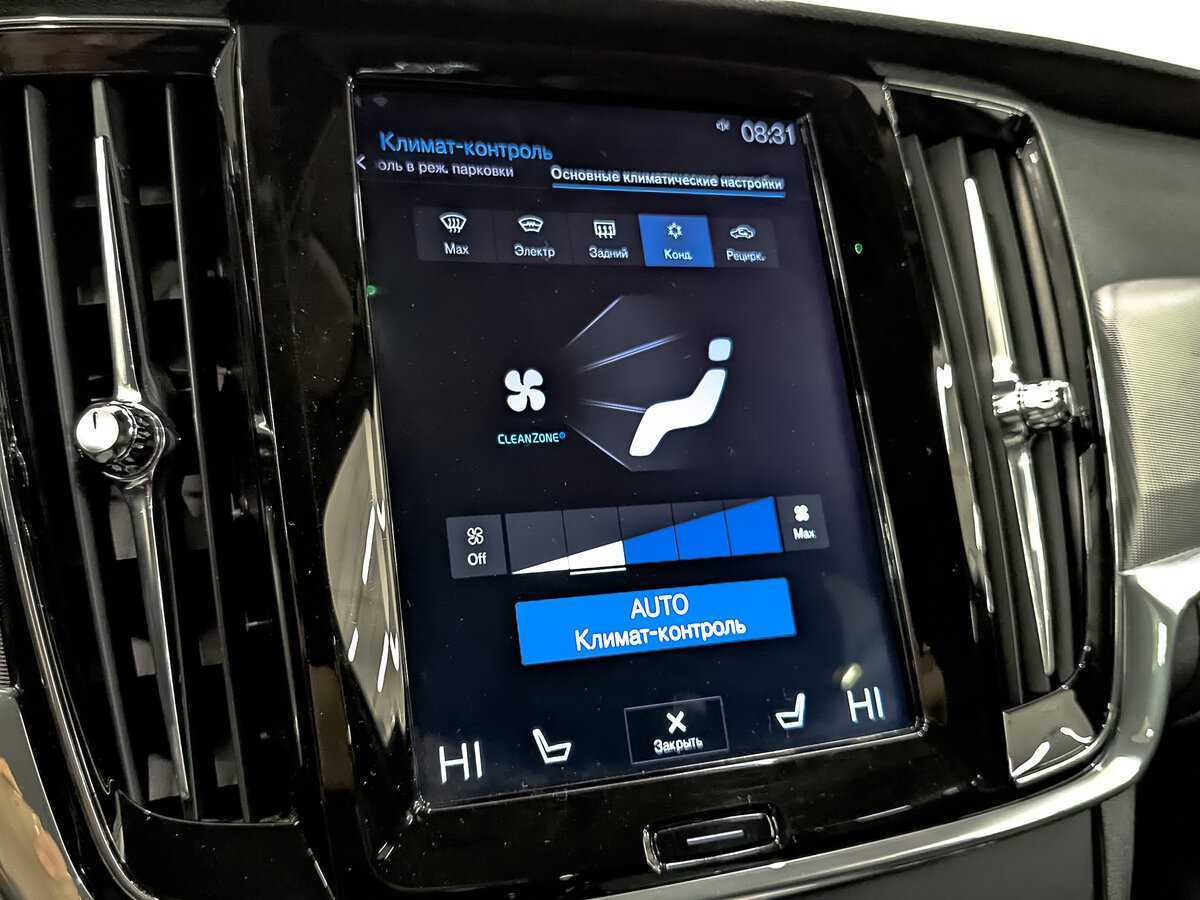 Volvo V90 Cross Country 2018 года с пробегом. Фото: #26