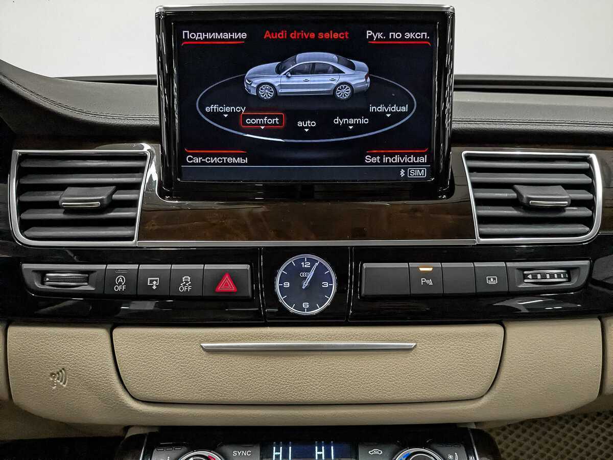 Audi A8 2014 года с пробегом. Фото: #16