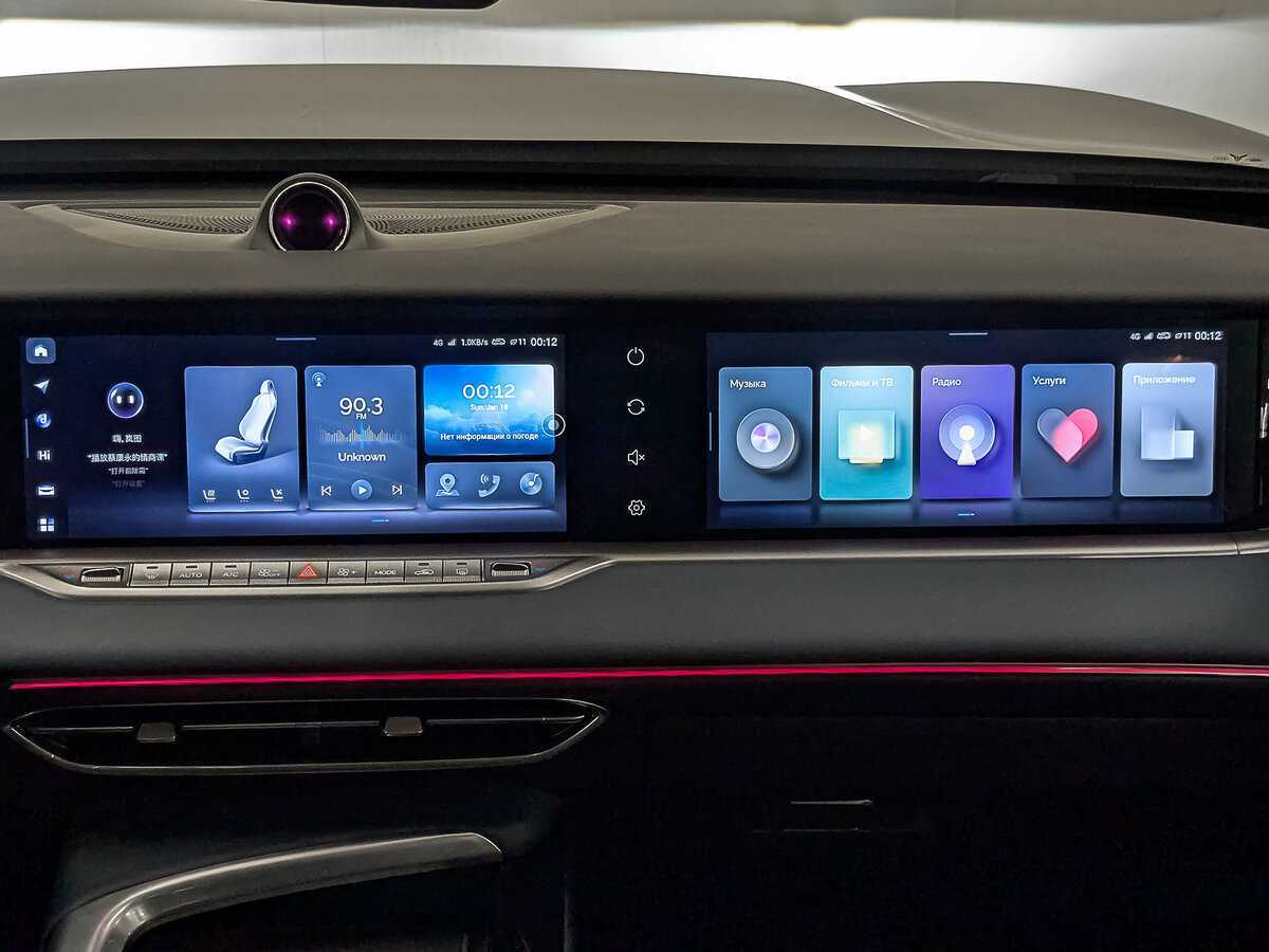 Voyah Free 2023 года с пробегом. Фото: #15