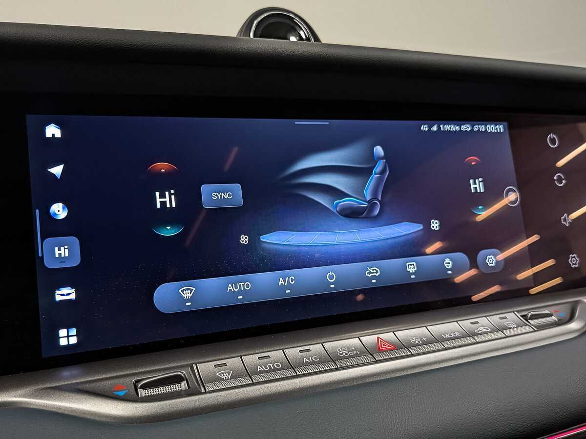 Voyah Free 2023 года с пробегом. Фото: #19