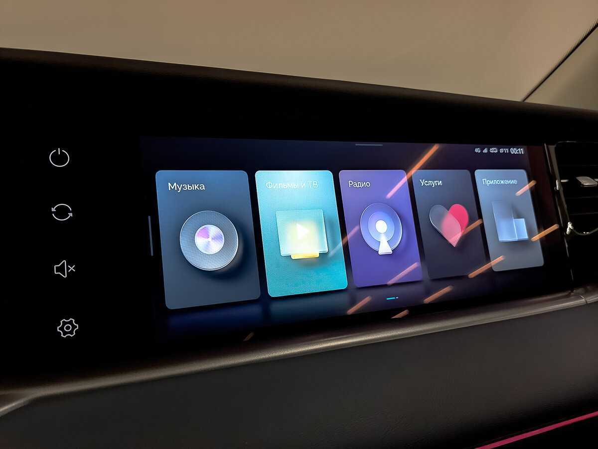 Voyah Free 2023 года с пробегом. Фото: #27