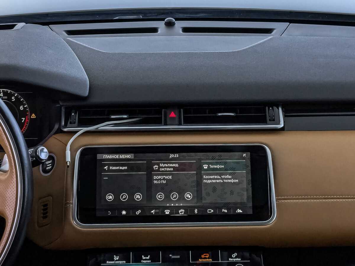 Land Rover Range Rover Velar 2017 года с пробегом. Фото: #16