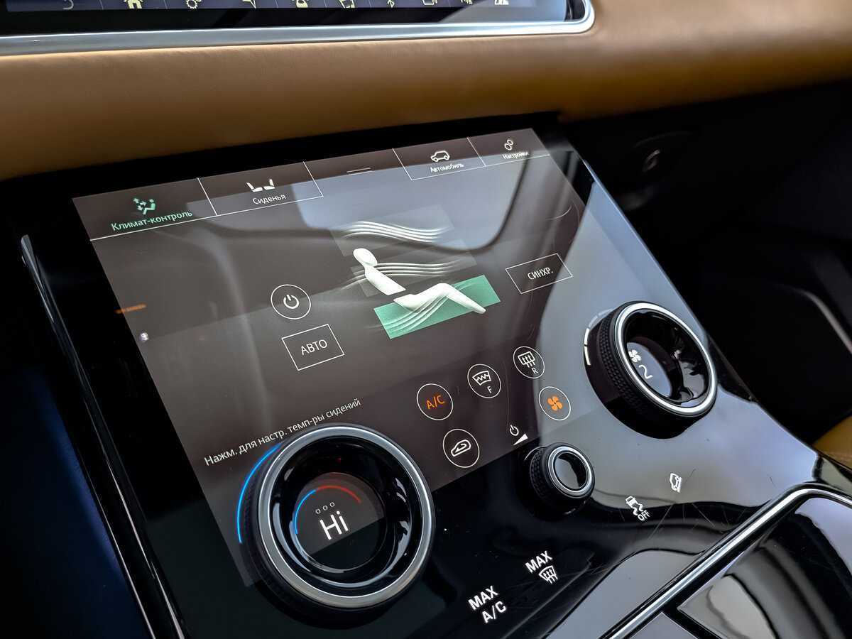 Land Rover Range Rover Velar 2017 года с пробегом. Фото: #24