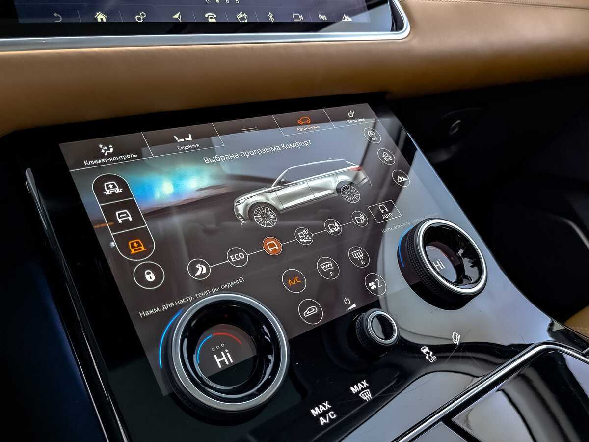 Land Rover Range Rover Velar 2017 года с пробегом. Фото: #26