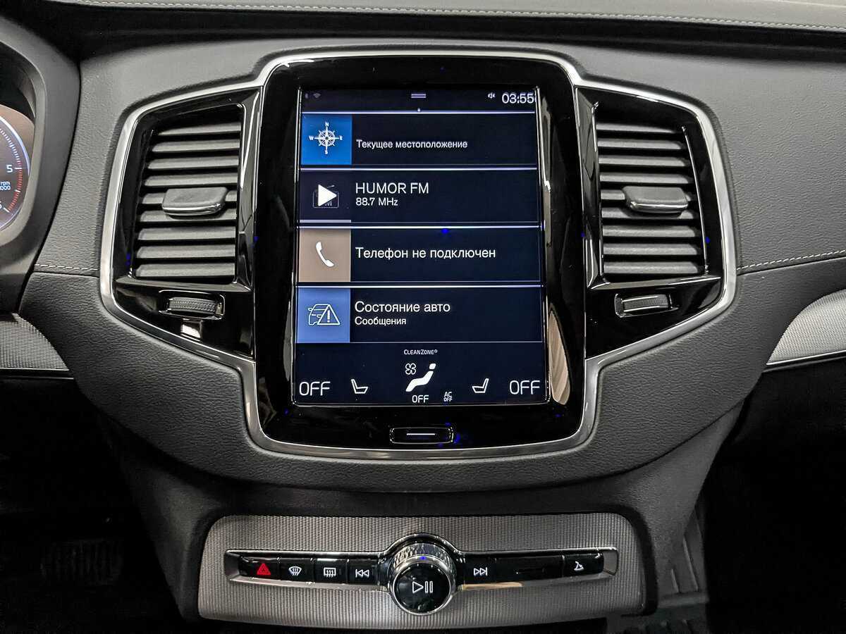 Volvo XC90 2020 года с пробегом. Фото: #16