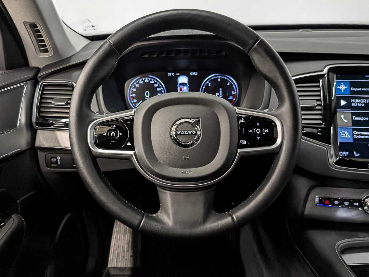 Volvo XC90 2020 года с пробегом. Фото: #21