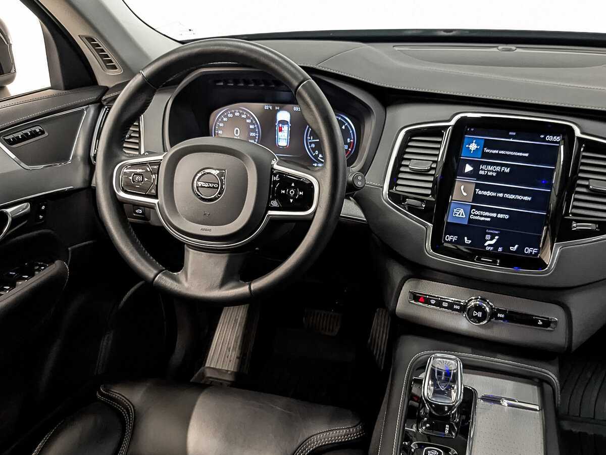 Volvo XC90 2020 года с пробегом. Фото: #27