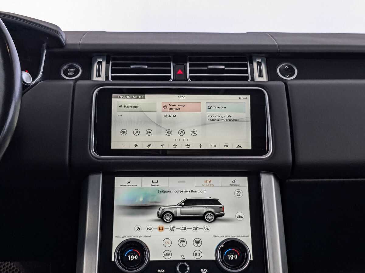 Land Rover Range Rover 2018 года с пробегом. Фото: #16