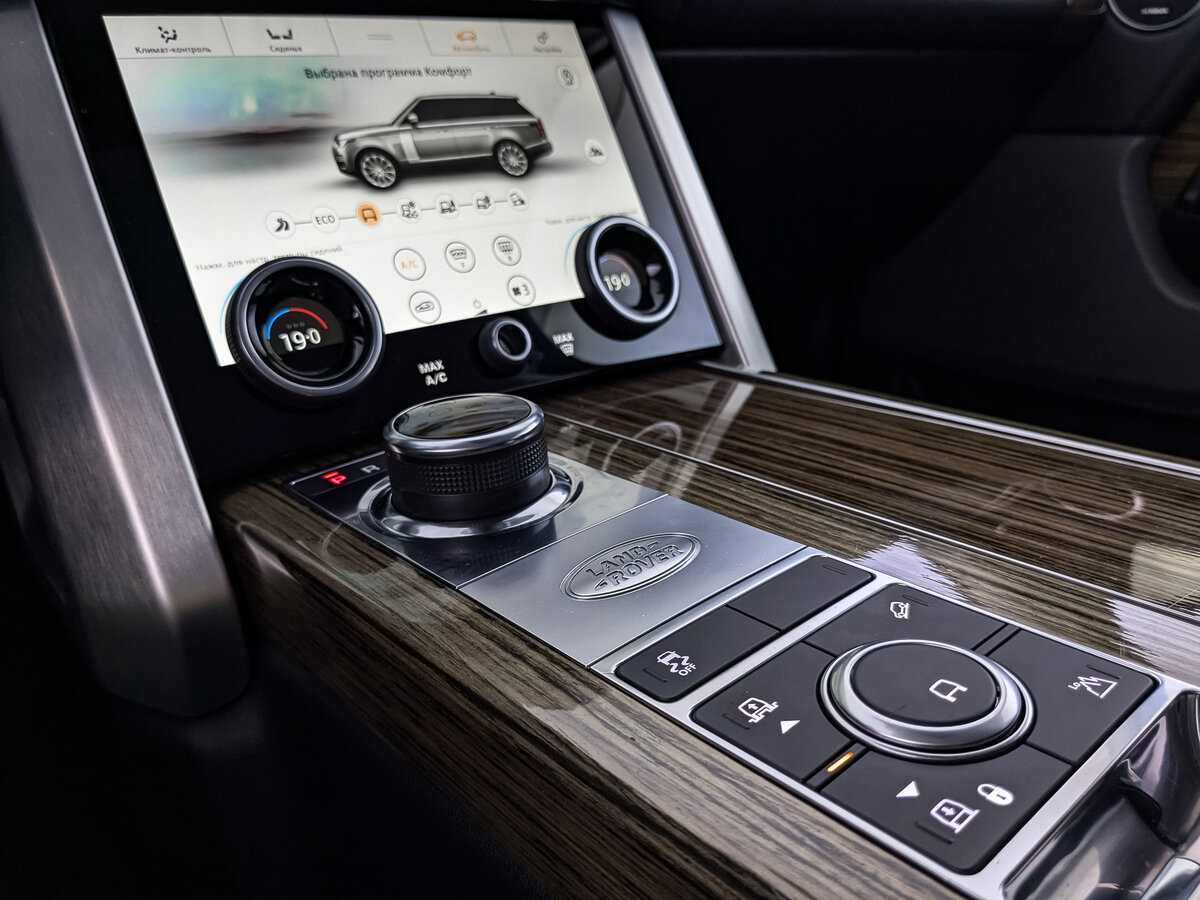 Land Rover Range Rover 2018 года с пробегом. Фото: #20