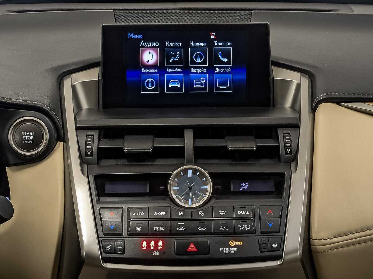 Lexus NX 2016 года с пробегом. Фото: #16