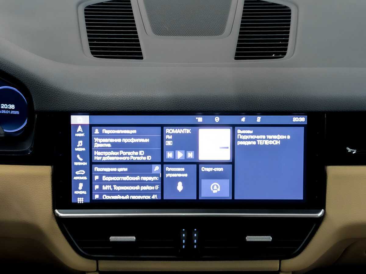 Porsche Cayenne 2020 года с пробегом. Фото: #14