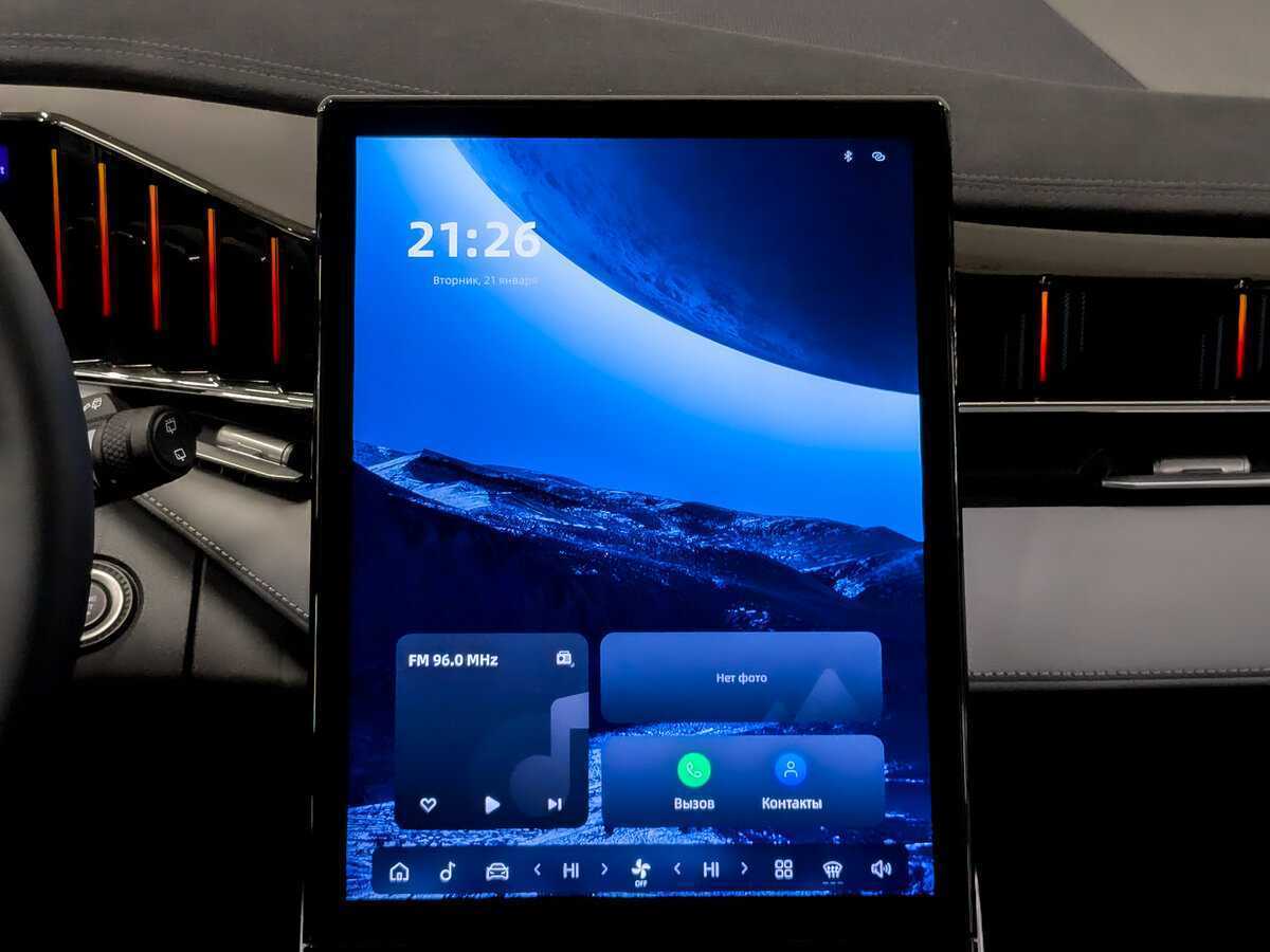 Geely Atlas 2024 года с пробегом. Фото: #14