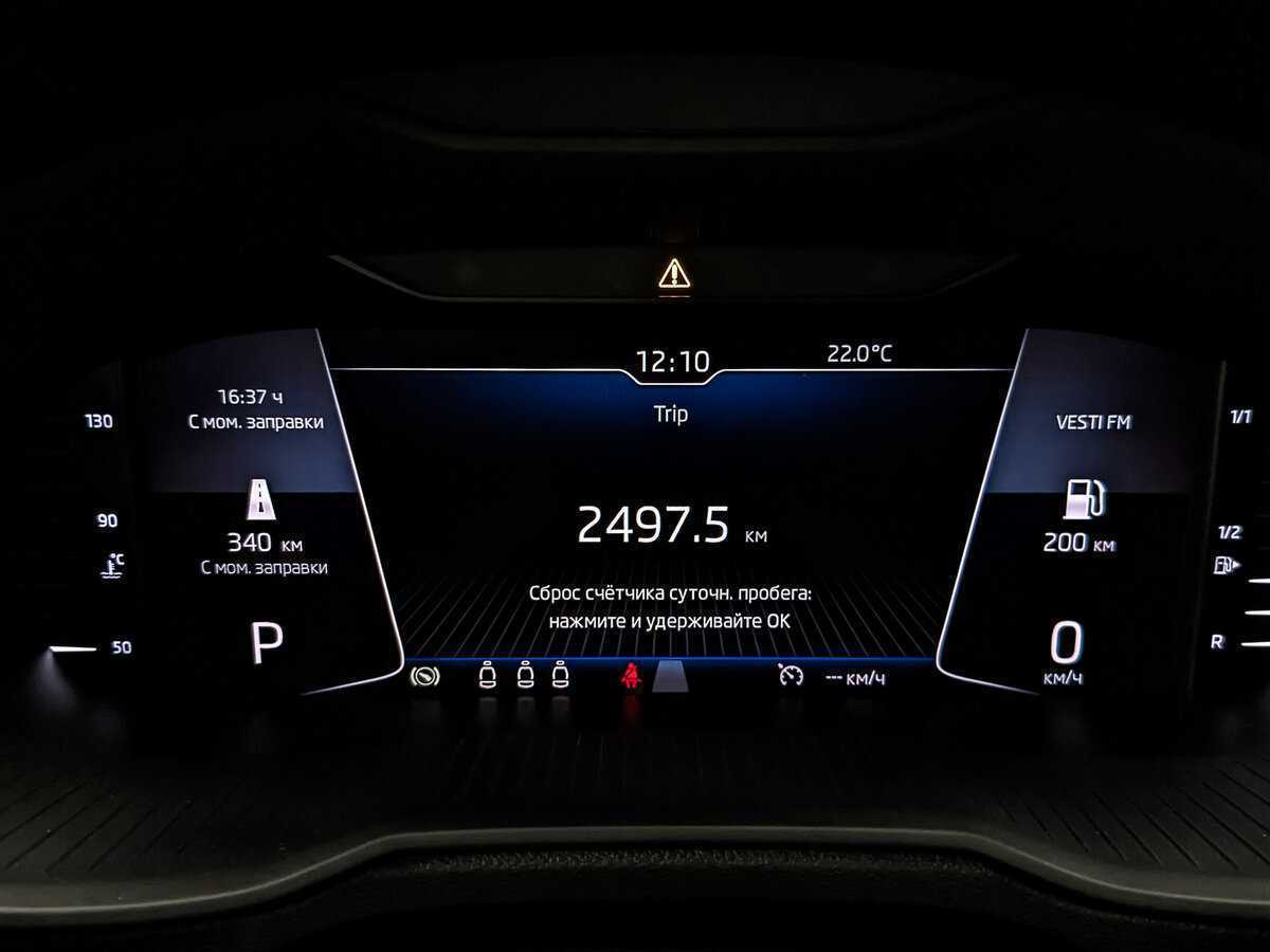 Skoda Octavia 2019 года с пробегом. Фото: #15