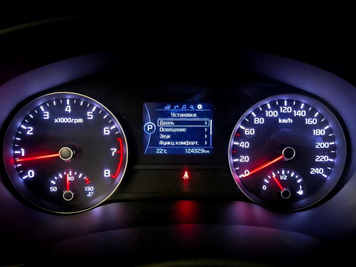 Б/У Киа Спортейдж 2017 года. Фото: #12