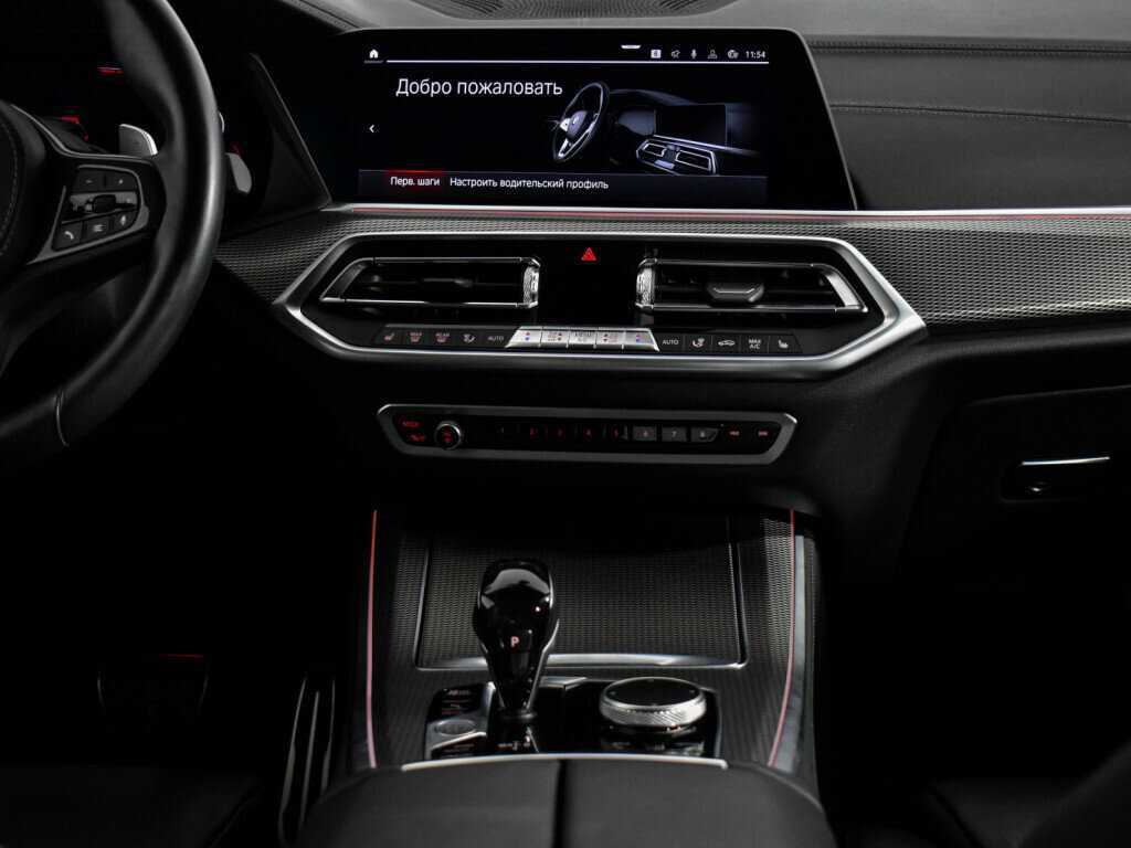 BMW X5 2020 года с пробегом. Фото: #16
