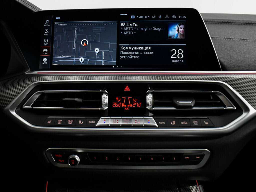 BMW X5 2020 года с пробегом. Фото: #17