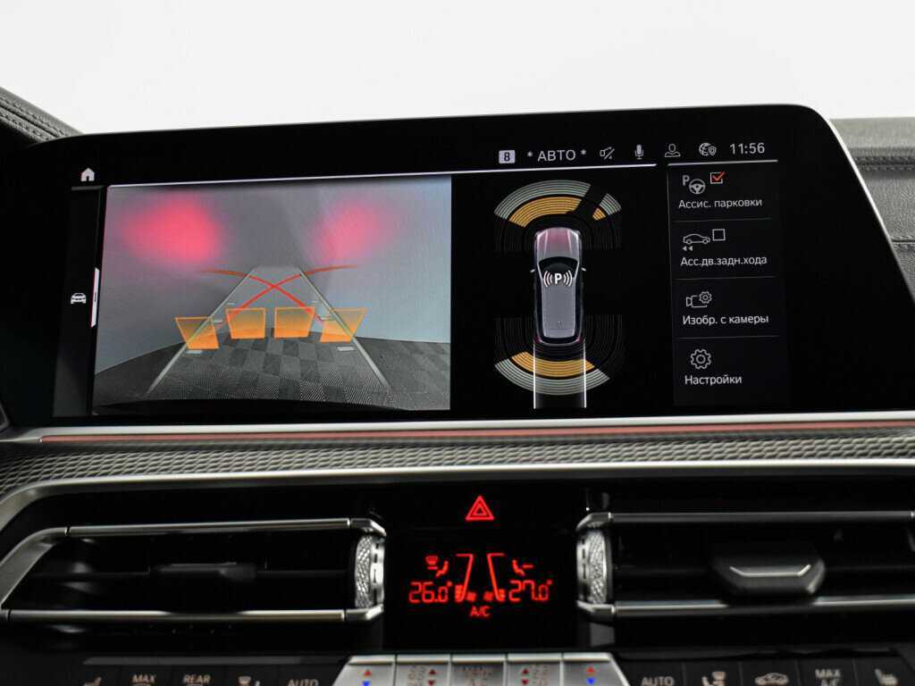 BMW X5 2020 года с пробегом. Фото: #22