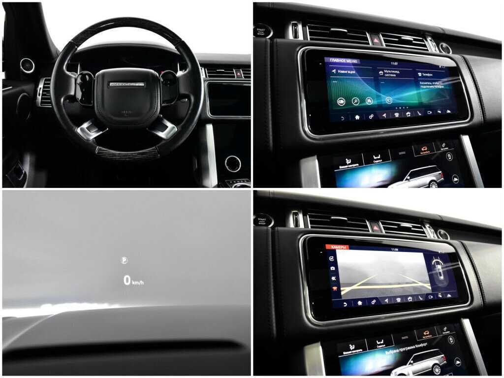 Land Rover Range Rover 2020 года с пробегом. Фото: #13