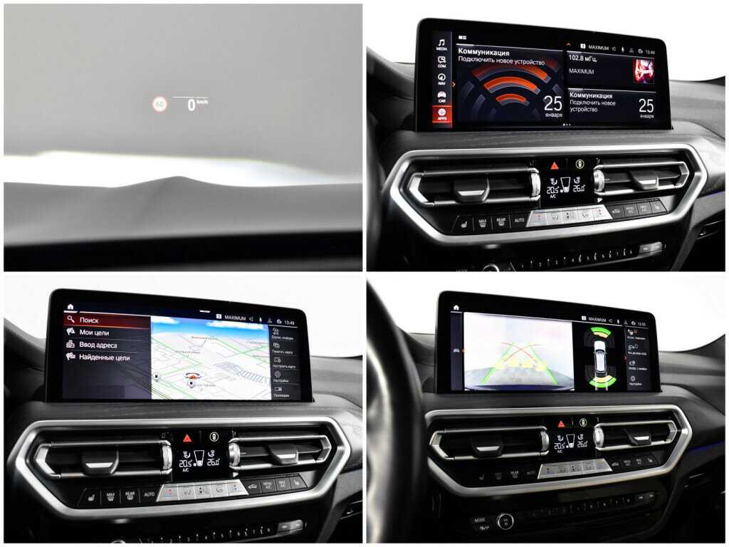 BMW X3 2021 года с пробегом. Фото: #13