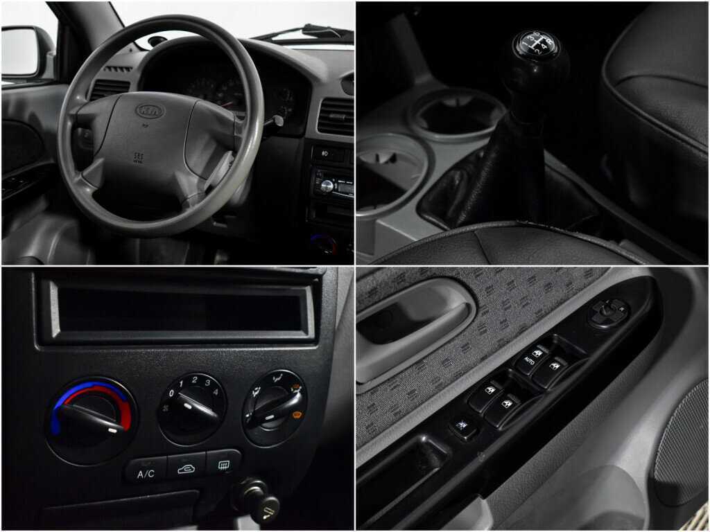 Kia Rio 2005 года с пробегом. Фото: #12