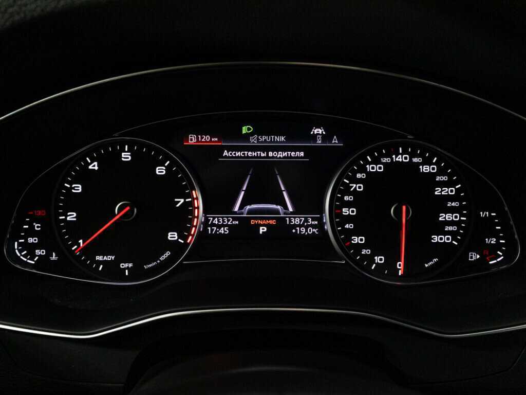 Audi A6 2020 года с пробегом. Фото: #9