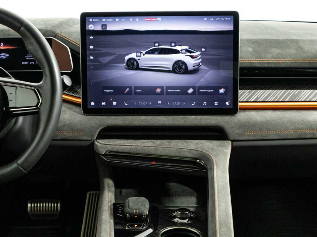 Zeekr 001 2023 года с пробегом. Фото: #13