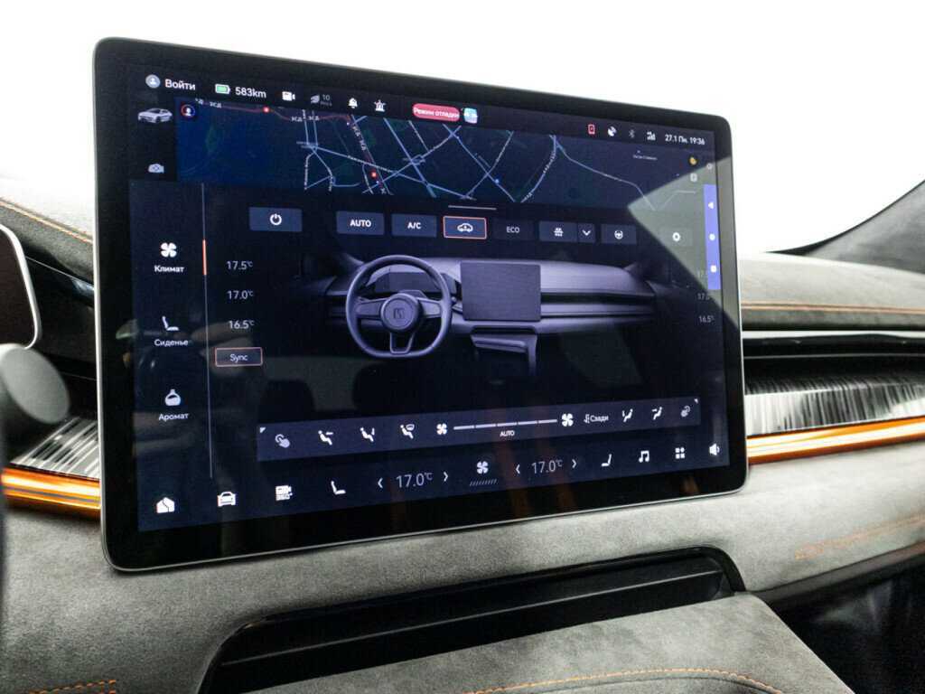 Zeekr 001 2023 года с пробегом. Фото: #20