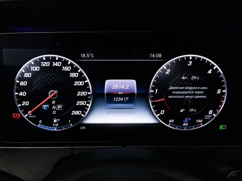 Mercedes-Benz E-Класс 2018 года с пробегом. Фото: #11