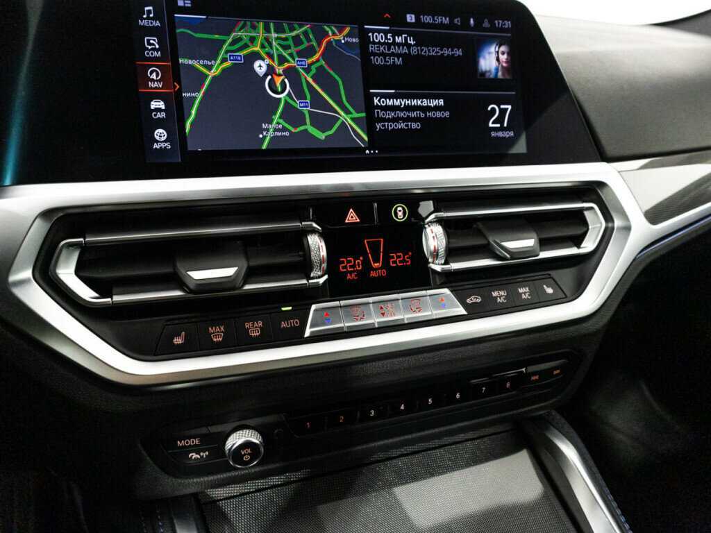 BMW 4 серии 2020 года с пробегом. Фото: #21