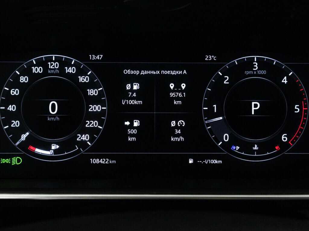 Land Rover Range Rover Sport 2018 года с пробегом. Фото: #11