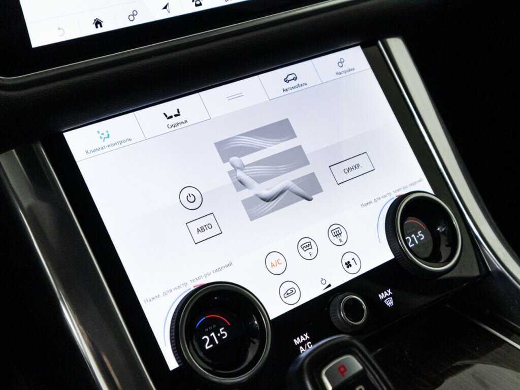 Land Rover Range Rover Sport 2018 года с пробегом. Фото: #19