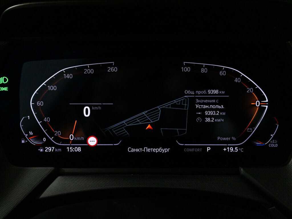 BMW 2 серии 2023 года с пробегом. Фото: #11