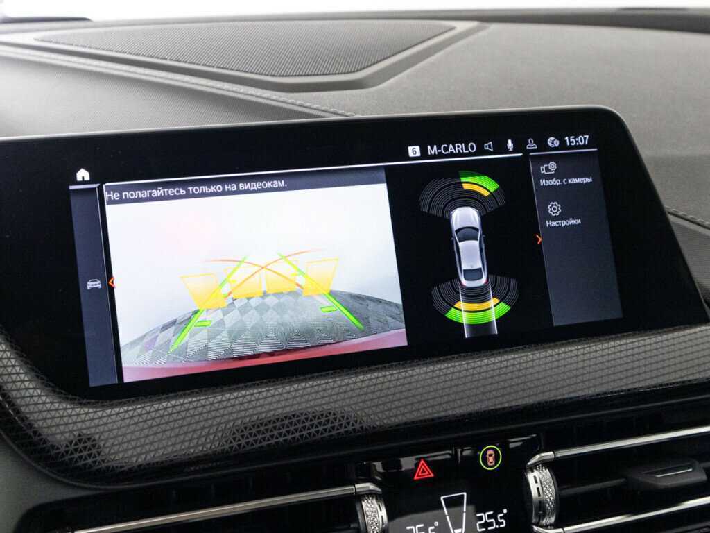 BMW 2 серии 2023 года с пробегом. Фото: #15