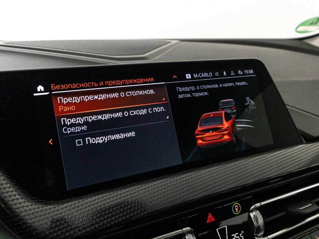 BMW 2 серии 2023 года с пробегом. Фото: #21