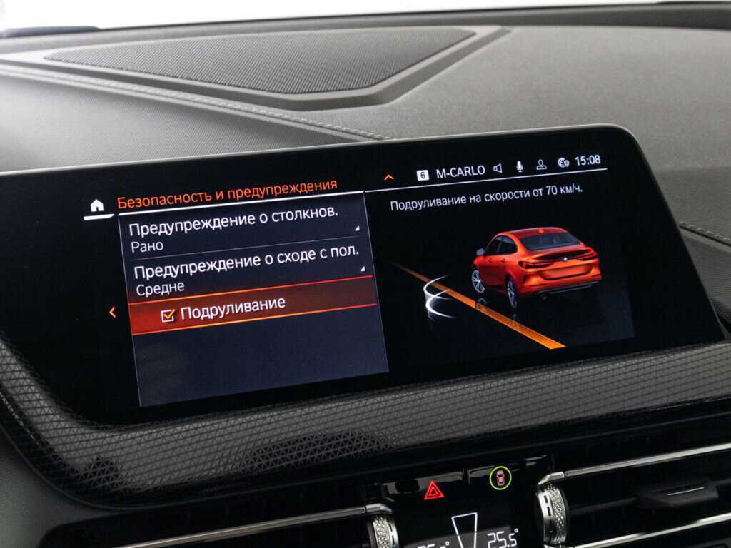 BMW 2 серии 2023 года с пробегом. Фото: #22