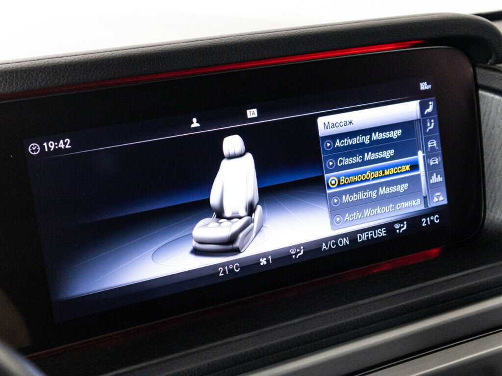 Mercedes-Benz G-Класс 2020 года с пробегом. Фото: #19