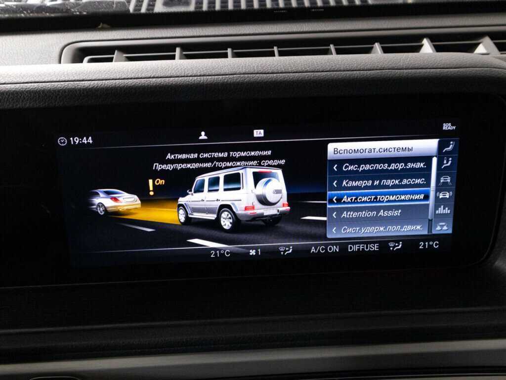 Mercedes-Benz G-Класс 2020 года с пробегом. Фото: #20